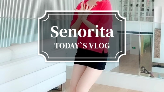 【盛盛】Senorita-性感小姐姐-韩舞翻跳-(G)I-DLE